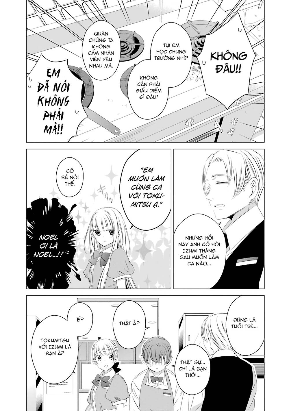 One Room, Hiatari Futsuu, Tenshi Tsuki Chapter 7 - Trang 8