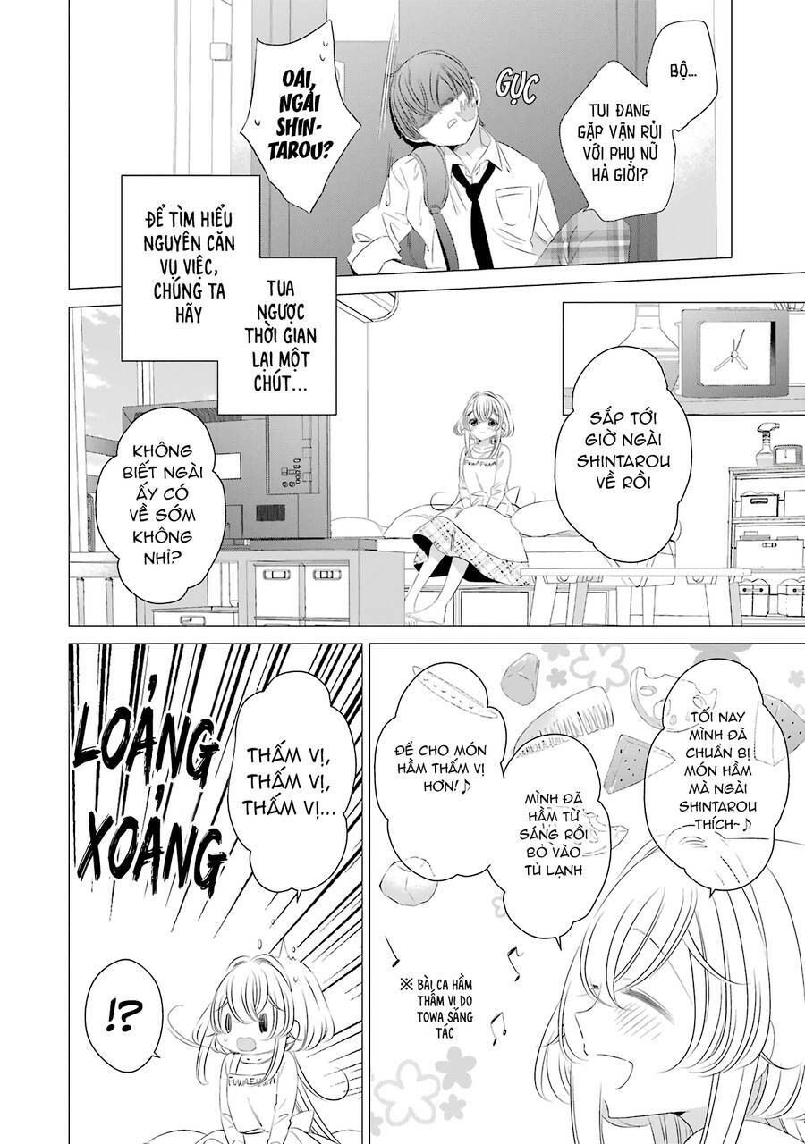 One Room, Hiatari Futsuu, Tenshi Tsuki Chapter 8 - Trang 6
