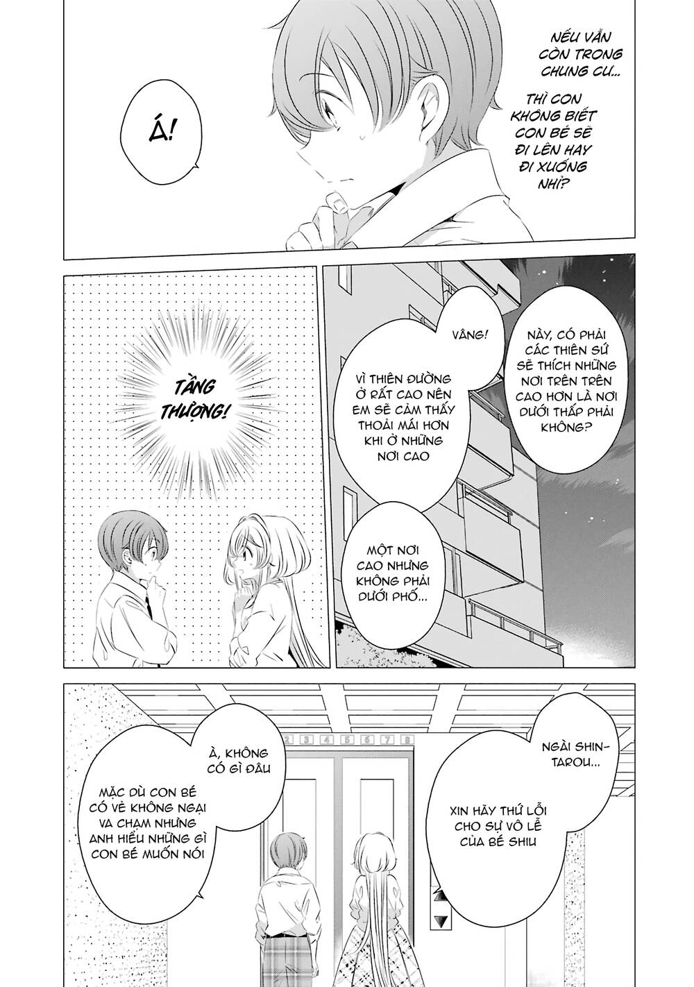 One Room, Hiatari Futsuu, Tenshi Tsuki Chapter 9 - Trang 17