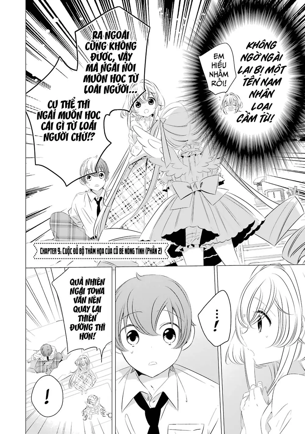 One Room, Hiatari Futsuu, Tenshi Tsuki Chapter 9 - Trang 4