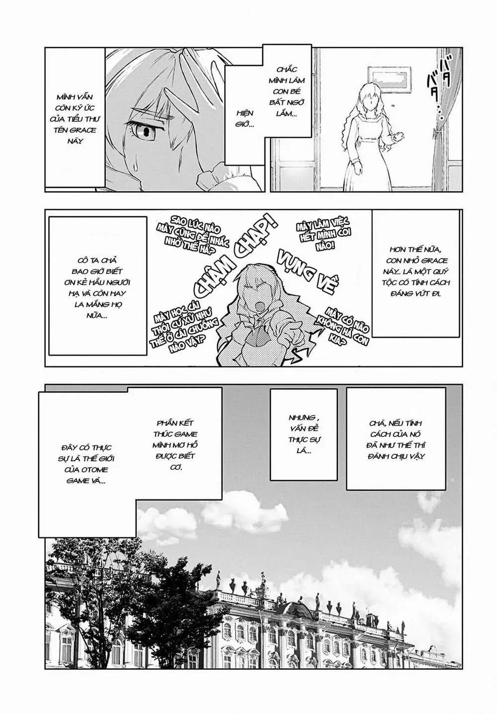 Ông Chú Chuyển Sinh Thành Ác Nữ Phản Diện Chapter 1 - Trang 11