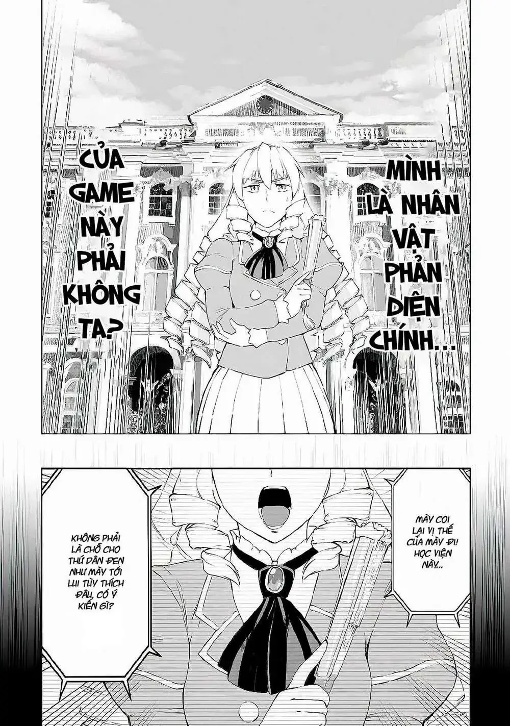 Ông Chú Chuyển Sinh Thành Ác Nữ Phản Diện Chapter 1 - Trang 12