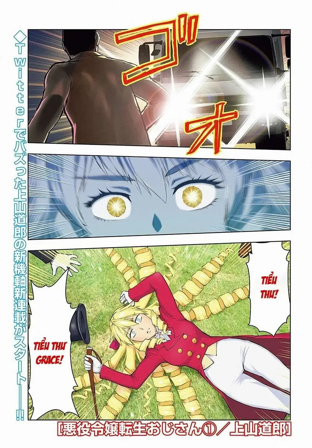 Ông Chú Chuyển Sinh Thành Ác Nữ Phản Diện Chapter 1 - Trang 3