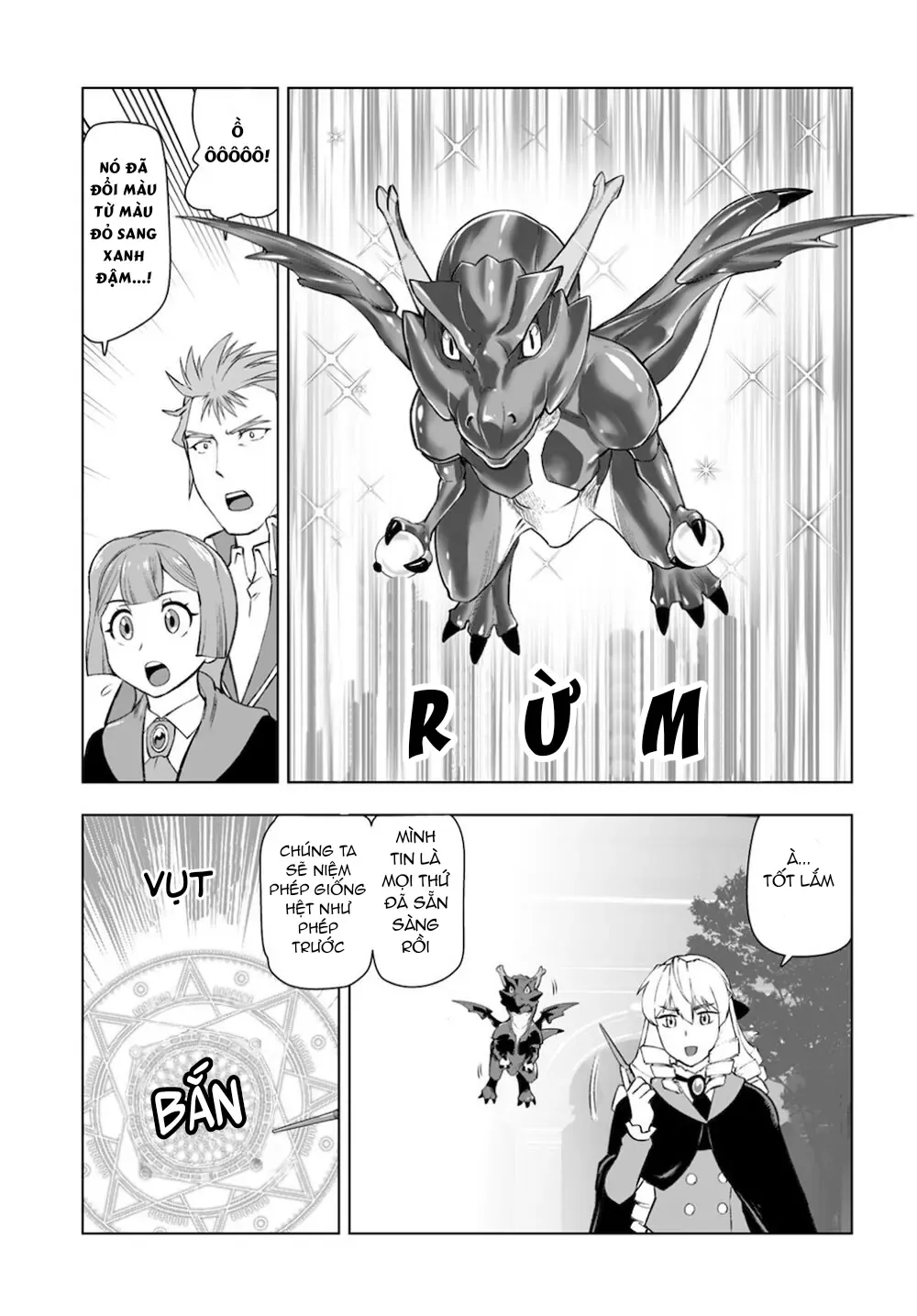 Ông Chú Chuyển Sinh Thành Ác Nữ Phản Diện Chapter 10 - Trang 10
