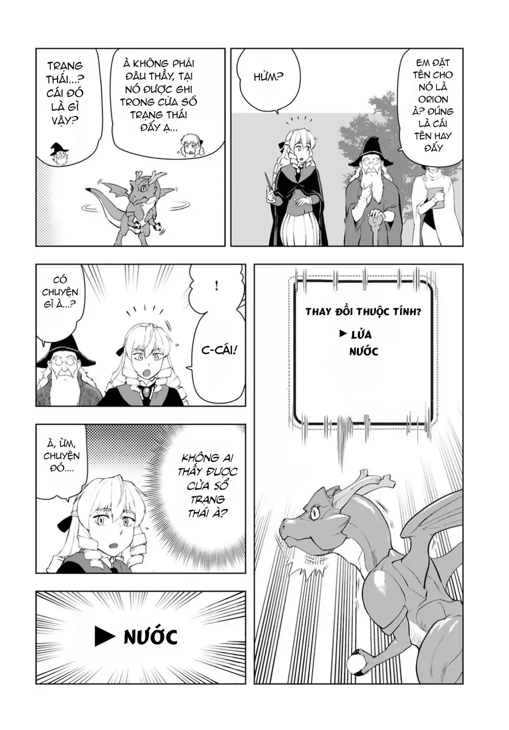 Ông Chú Chuyển Sinh Thành Ác Nữ Phản Diện Chapter 10 - Trang 9