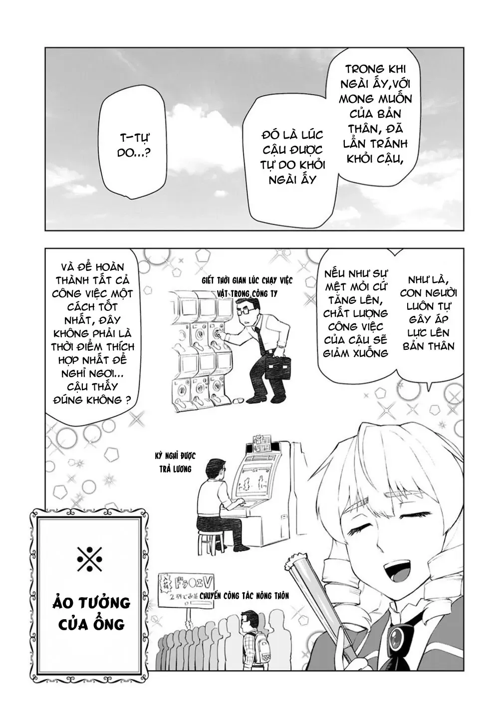 Ông Chú Chuyển Sinh Thành Ác Nữ Phản Diện Chapter 11 - Trang 10