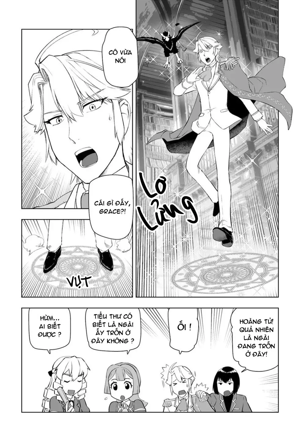 Ông Chú Chuyển Sinh Thành Ác Nữ Phản Diện Chapter 11 - Trang 15