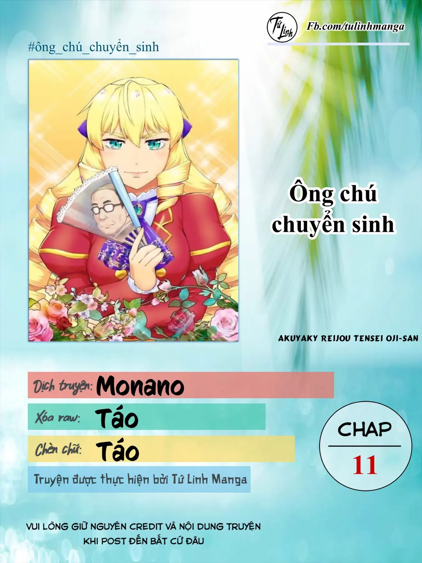Ông Chú Chuyển Sinh Thành Ác Nữ Phản Diện Chapter 11 - Trang 3