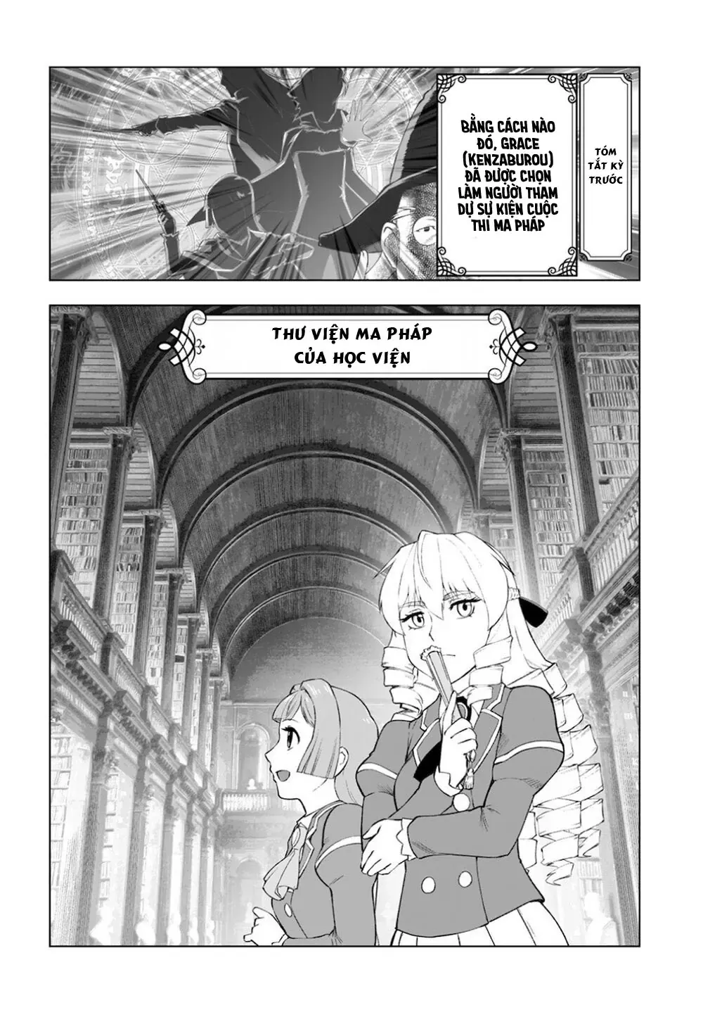 Ông Chú Chuyển Sinh Thành Ác Nữ Phản Diện Chapter 11 - Trang 5