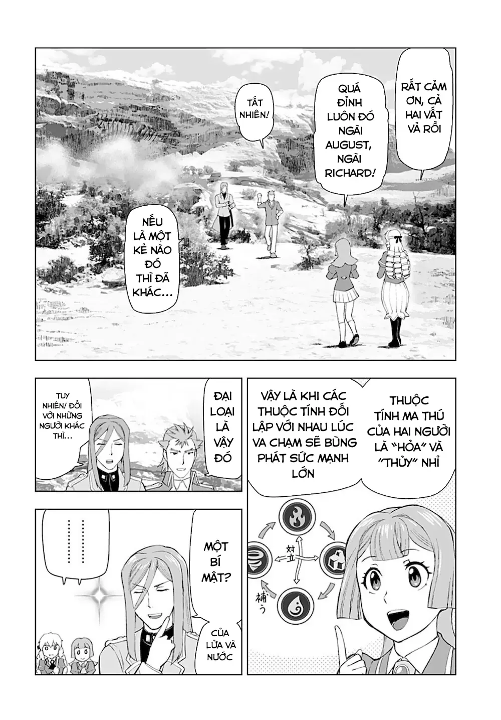 Ông Chú Chuyển Sinh Thành Ác Nữ Phản Diện Chapter 12 - Trang 11