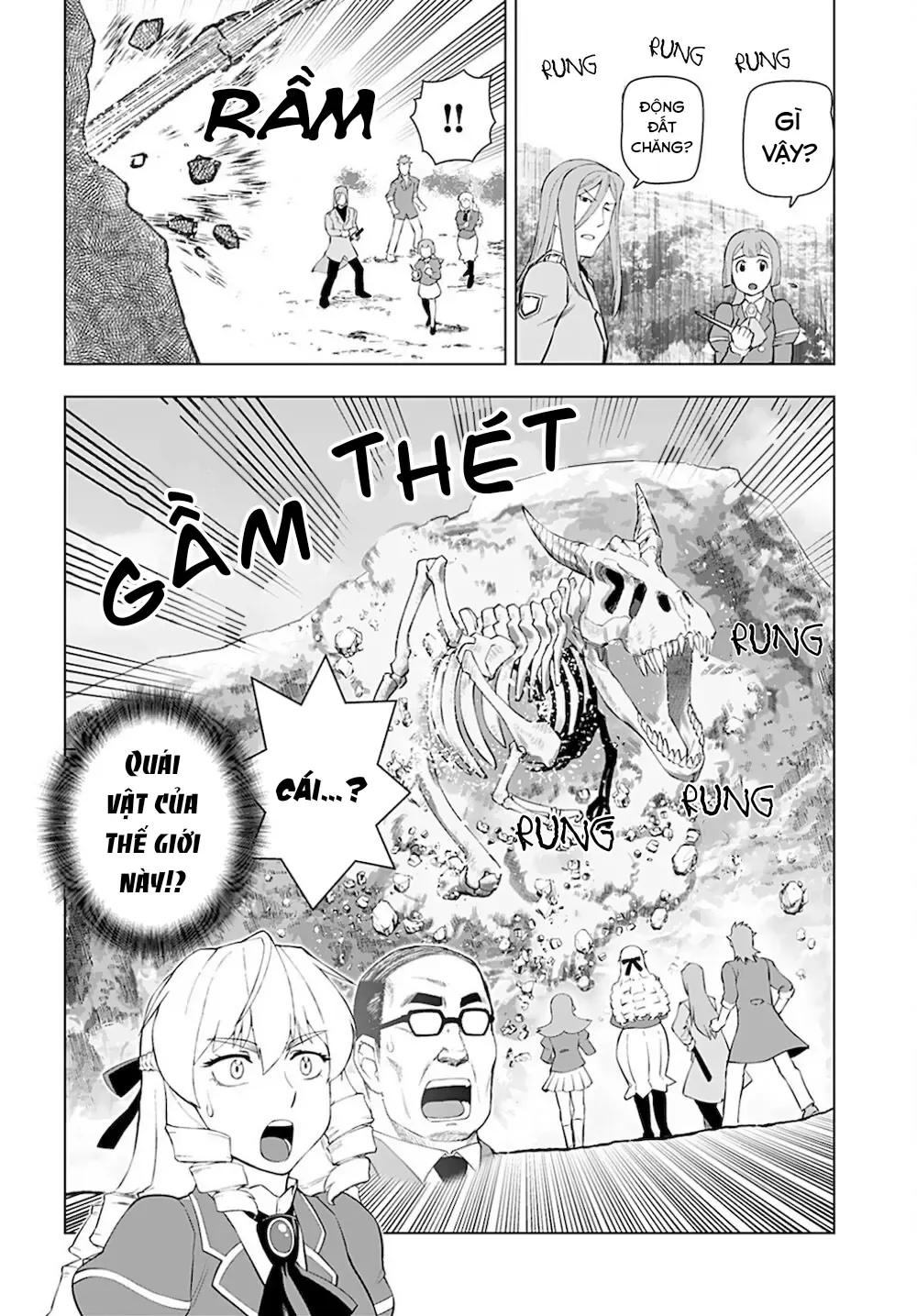 Ông Chú Chuyển Sinh Thành Ác Nữ Phản Diện Chapter 12 - Trang 17