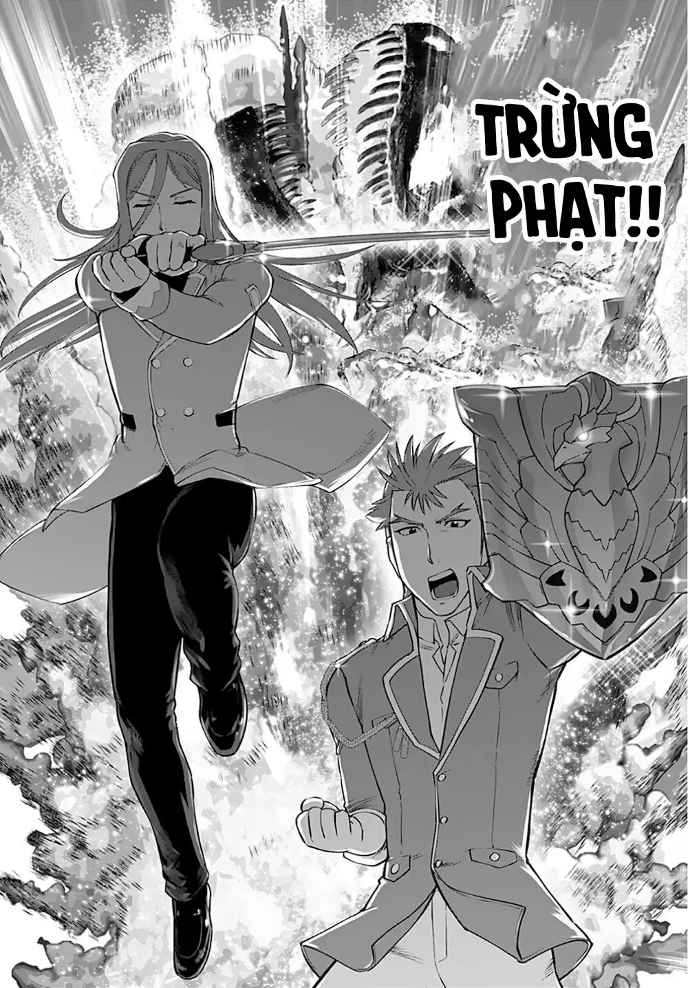 Ông Chú Chuyển Sinh Thành Ác Nữ Phản Diện Chapter 12 - Trang 25