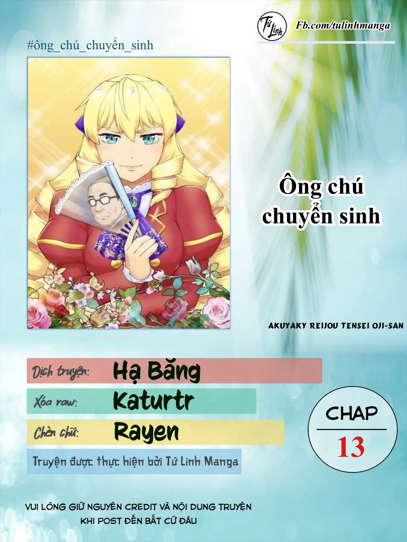Ông Chú Chuyển Sinh Thành Ác Nữ Phản Diện Chapter 13 - Trang 3