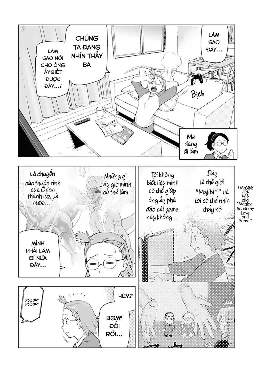 Ông Chú Chuyển Sinh Thành Ác Nữ Phản Diện Chapter 14 - Trang 10