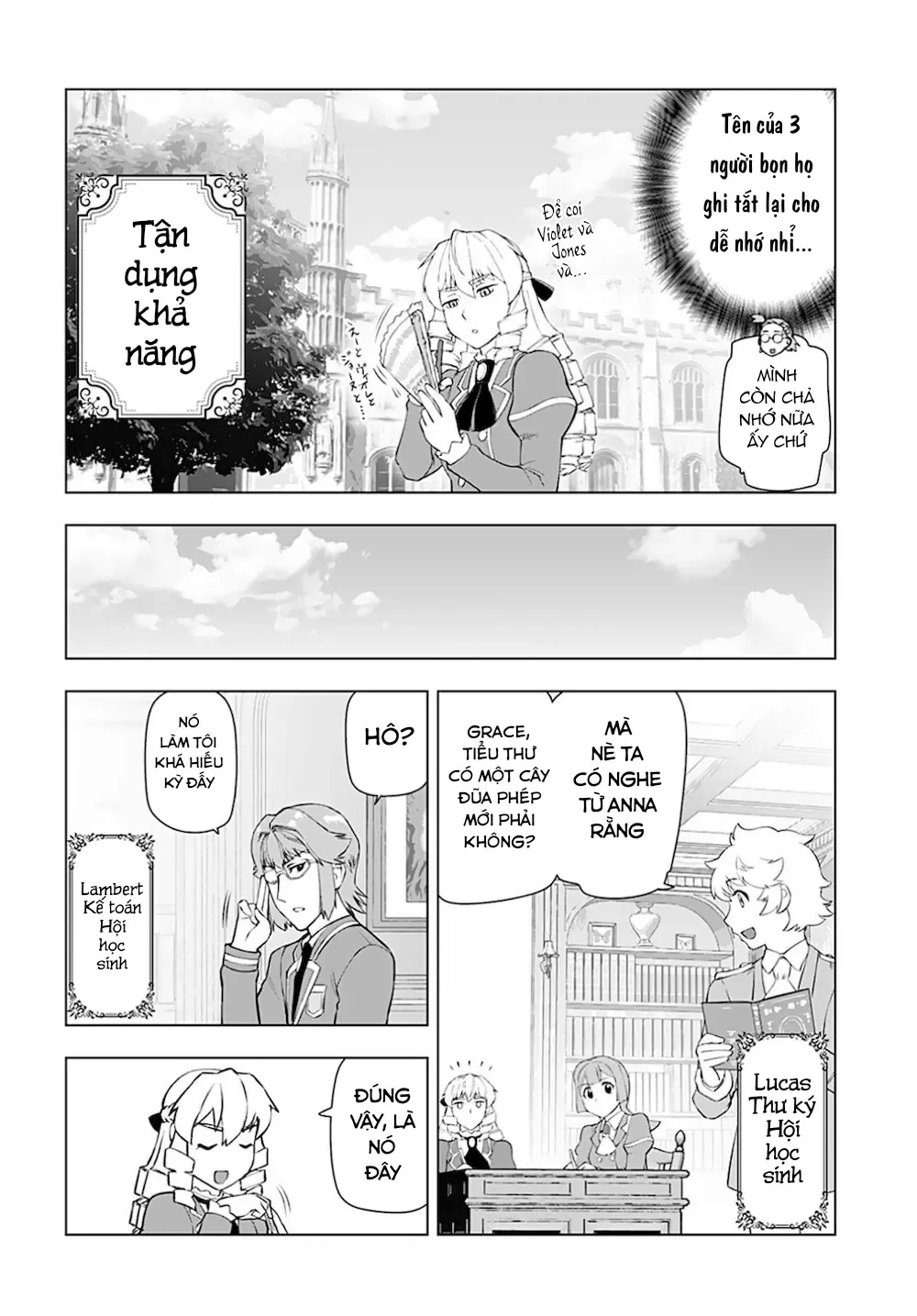 Ông Chú Chuyển Sinh Thành Ác Nữ Phản Diện Chapter 14 - Trang 16