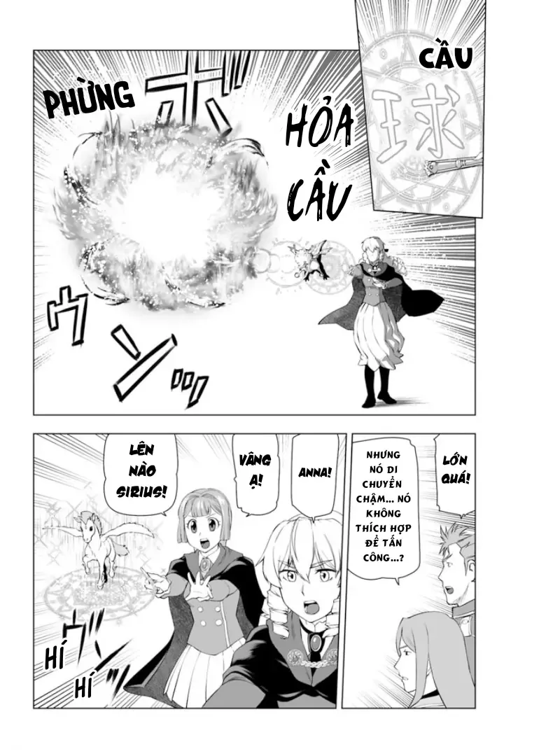 Ông Chú Chuyển Sinh Thành Ác Nữ Phản Diện Chapter 15 - Trang 17
