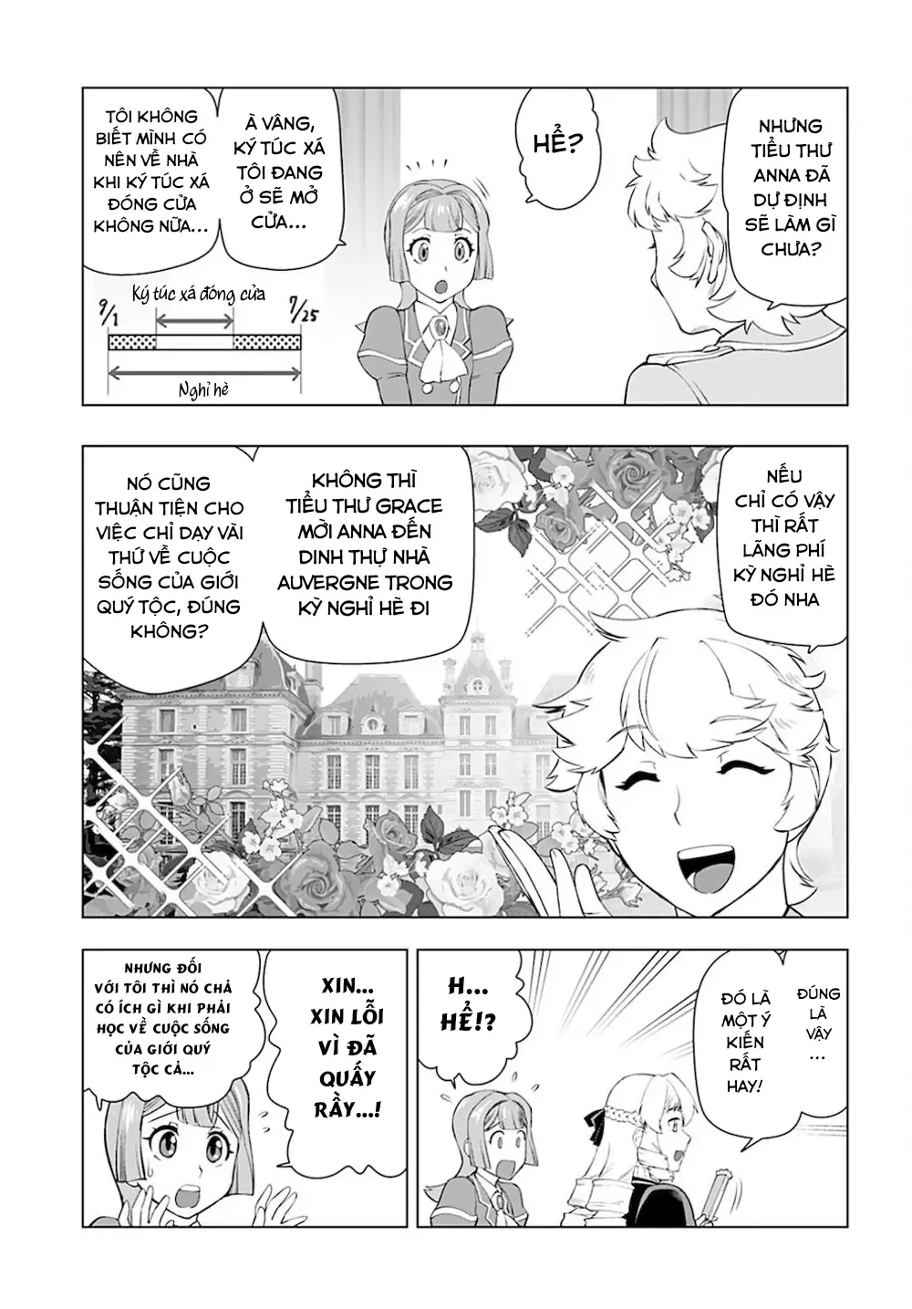 Ông Chú Chuyển Sinh Thành Ác Nữ Phản Diện Chapter 16 - Trang 16