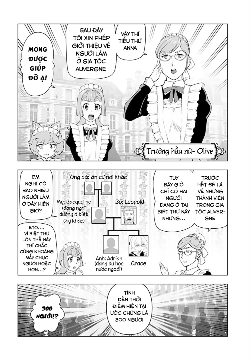 Ông Chú Chuyển Sinh Thành Ác Nữ Phản Diện Chapter 17 - Trang 17