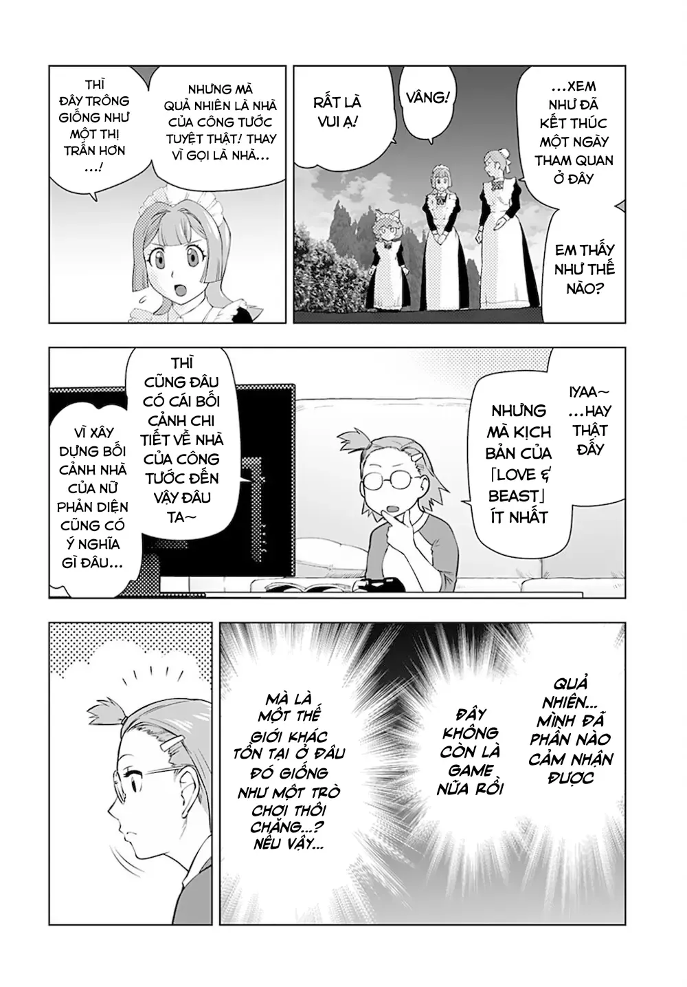 Ông Chú Chuyển Sinh Thành Ác Nữ Phản Diện Chapter 17 - Trang 21