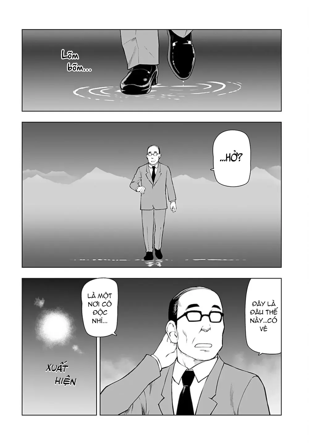 Ông Chú Chuyển Sinh Thành Ác Nữ Phản Diện Chapter 17 - Trang 5