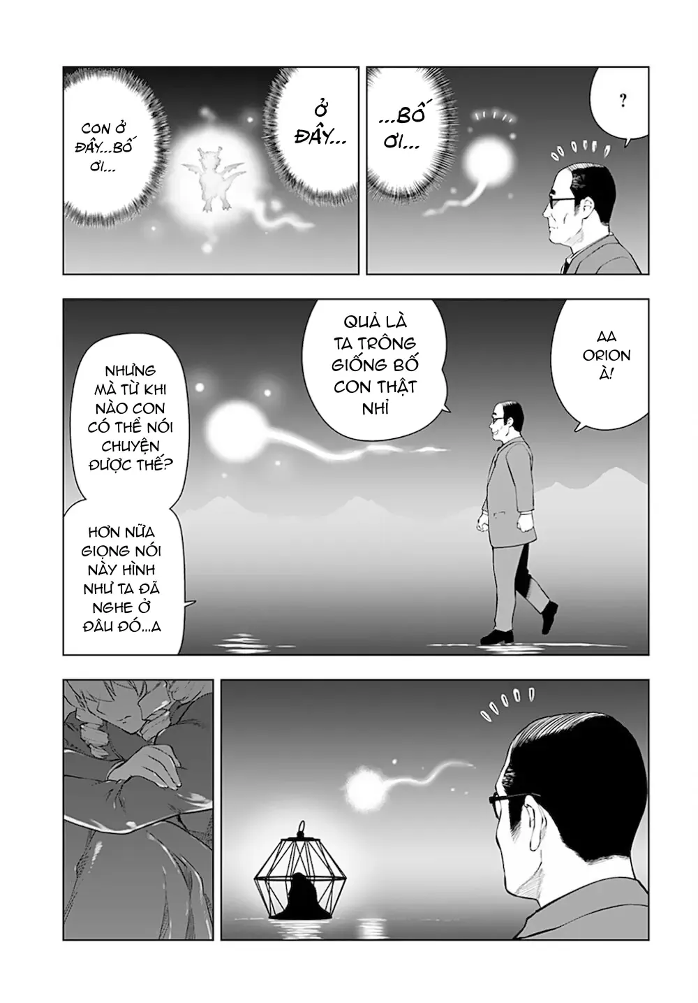 Ông Chú Chuyển Sinh Thành Ác Nữ Phản Diện Chapter 17 - Trang 6