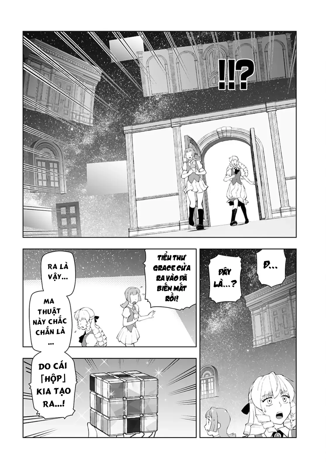 Ông Chú Chuyển Sinh Thành Ác Nữ Phản Diện Chapter 18 - Trang 11