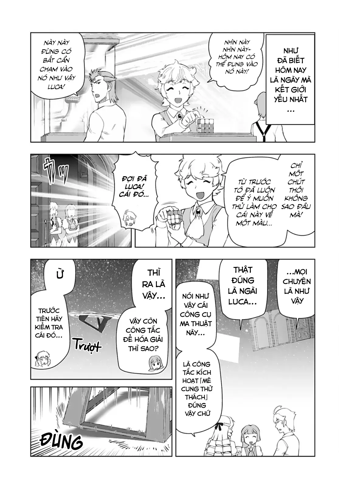 Ông Chú Chuyển Sinh Thành Ác Nữ Phản Diện Chapter 18 - Trang 14