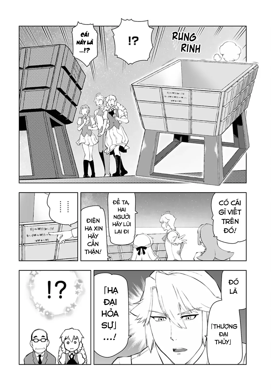 Ông Chú Chuyển Sinh Thành Ác Nữ Phản Diện Chapter 18 - Trang 15