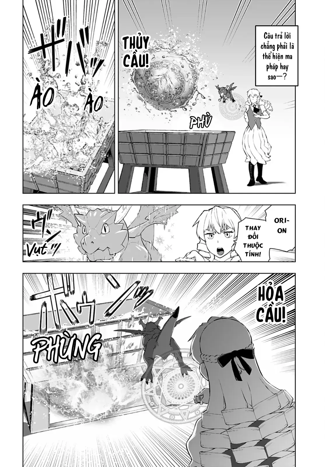 Ông Chú Chuyển Sinh Thành Ác Nữ Phản Diện Chapter 18 - Trang 17