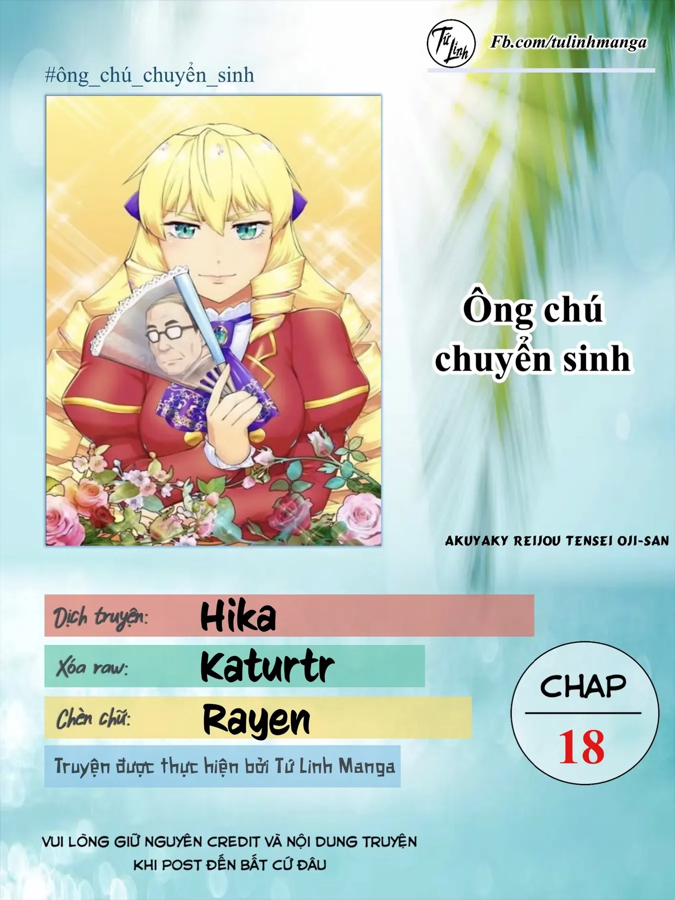 Ông Chú Chuyển Sinh Thành Ác Nữ Phản Diện Chapter 18 - Trang 3