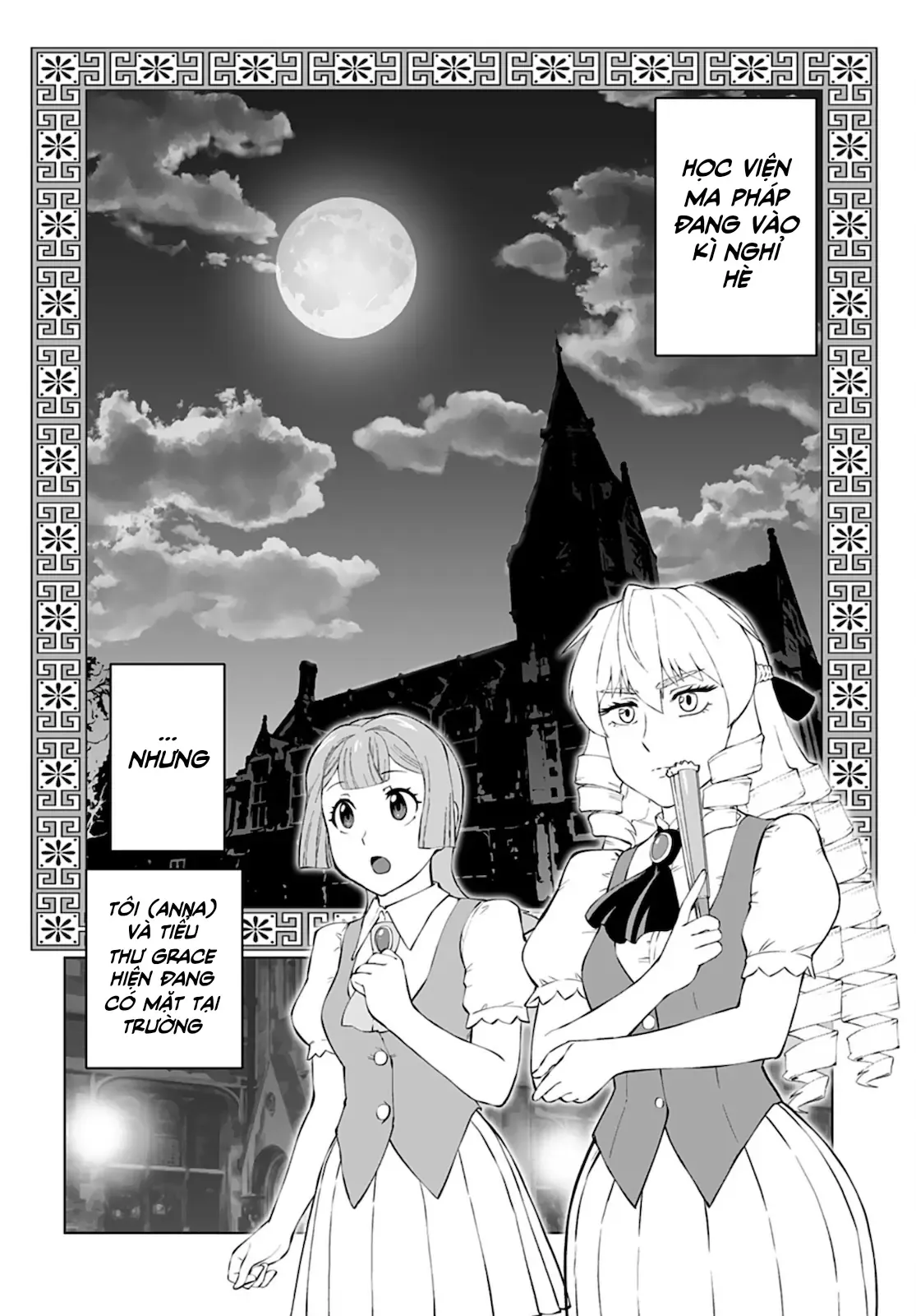 Ông Chú Chuyển Sinh Thành Ác Nữ Phản Diện Chapter 18 - Trang 5