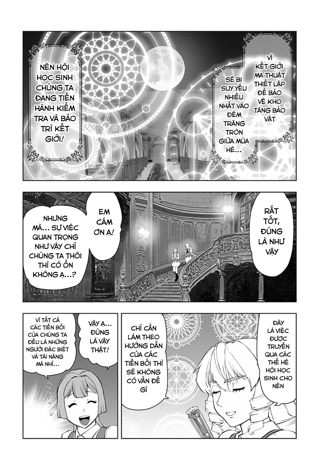 Ông Chú Chuyển Sinh Thành Ác Nữ Phản Diện Chapter 18 - Trang 7