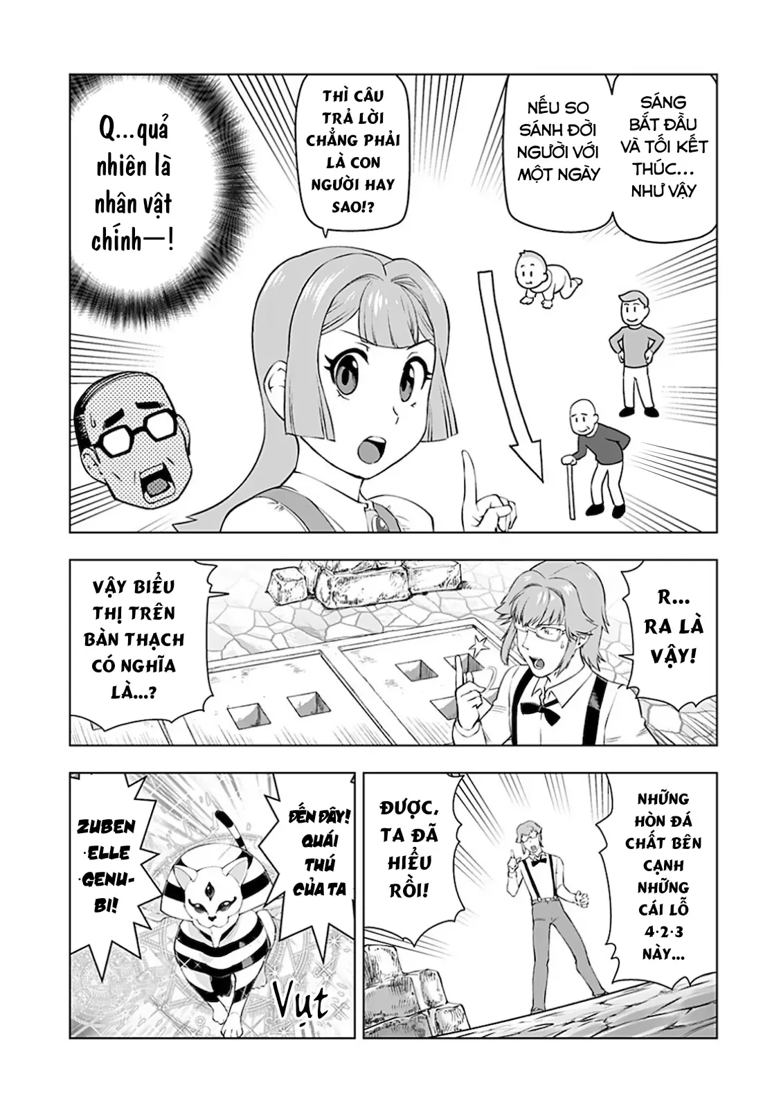 Ông Chú Chuyển Sinh Thành Ác Nữ Phản Diện Chapter 19 - Trang 10
