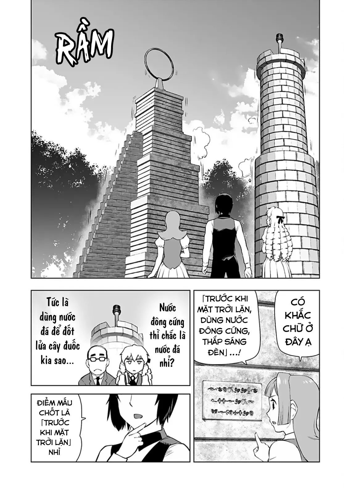 Ông Chú Chuyển Sinh Thành Ác Nữ Phản Diện Chapter 19 - Trang 15