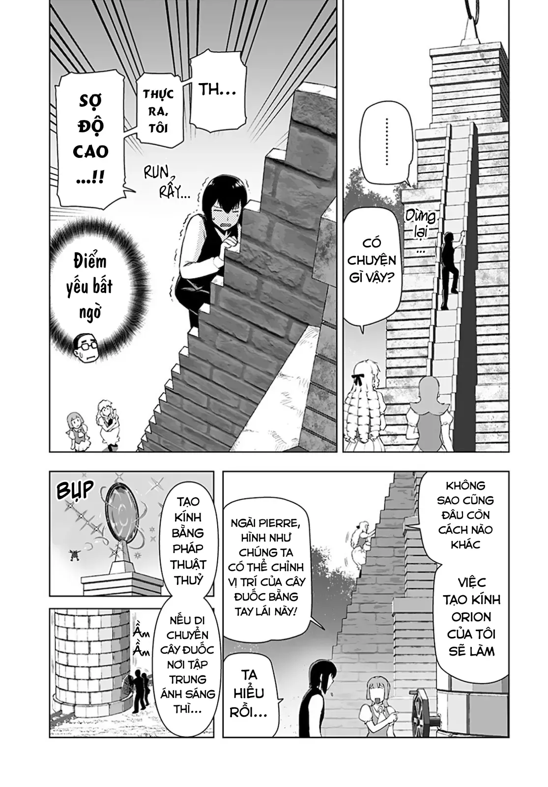 Ông Chú Chuyển Sinh Thành Ác Nữ Phản Diện Chapter 19 - Trang 17