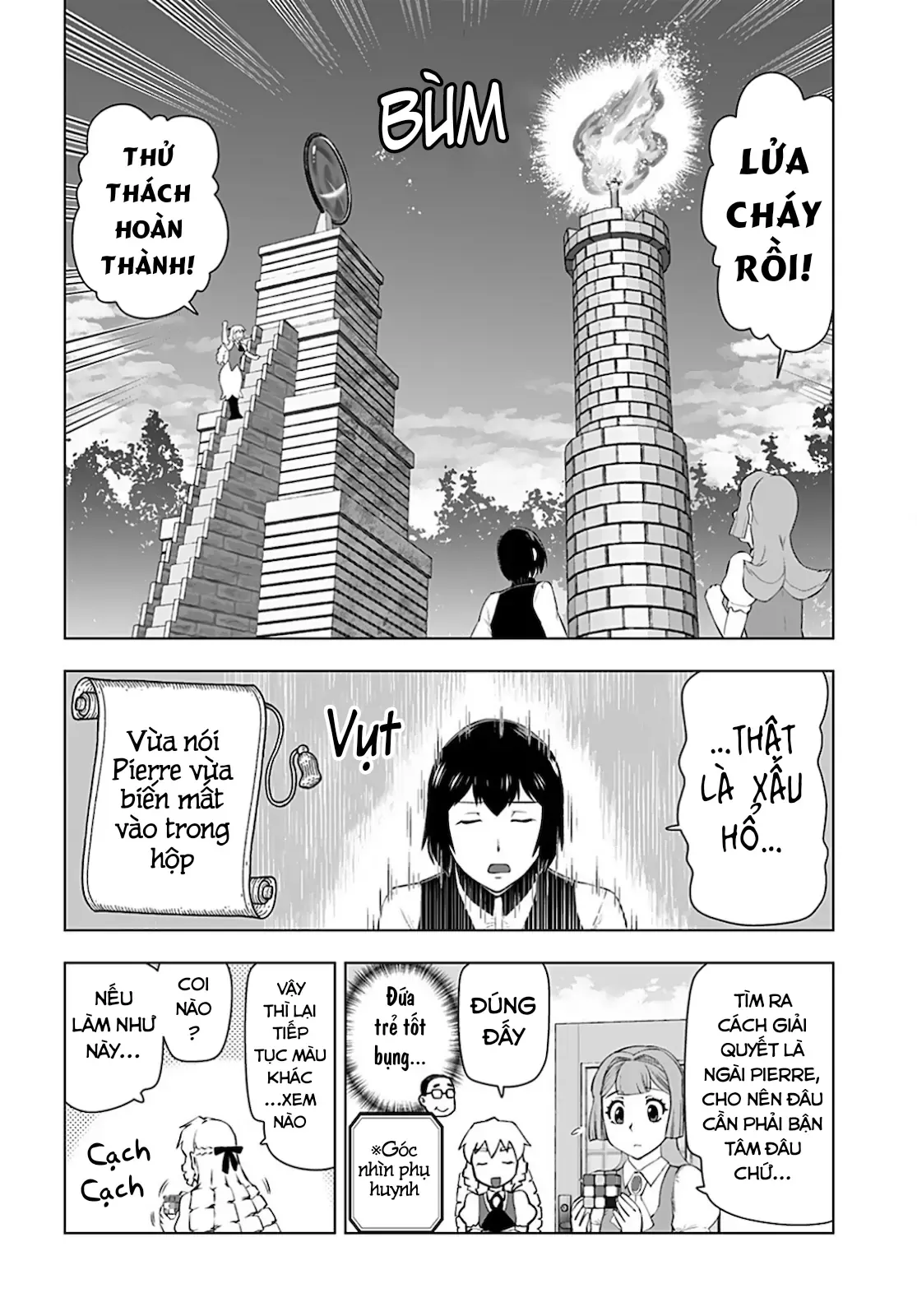 Ông Chú Chuyển Sinh Thành Ác Nữ Phản Diện Chapter 19 - Trang 18