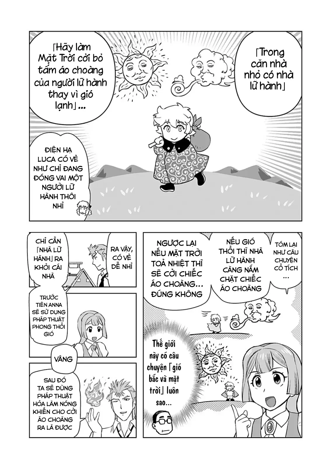Ông Chú Chuyển Sinh Thành Ác Nữ Phản Diện Chapter 19 - Trang 21