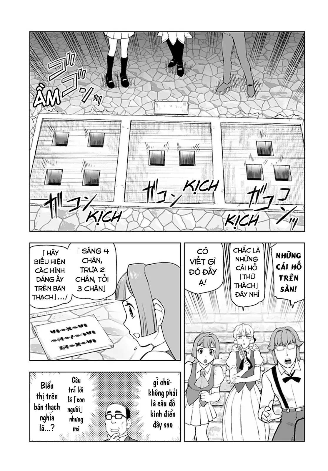 Ông Chú Chuyển Sinh Thành Ác Nữ Phản Diện Chapter 19 - Trang 8