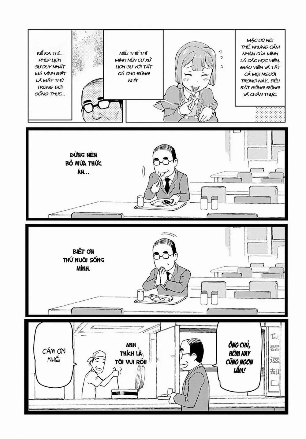 Ông Chú Chuyển Sinh Thành Ác Nữ Phản Diện Chapter 2 - Trang 24