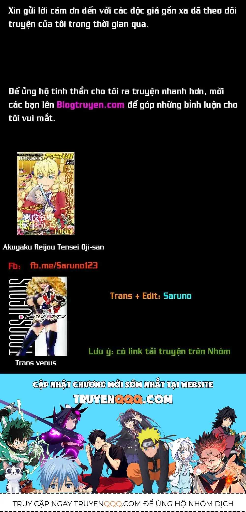 Ông Chú Chuyển Sinh Thành Ác Nữ Phản Diện Chapter 2 - Trang 29