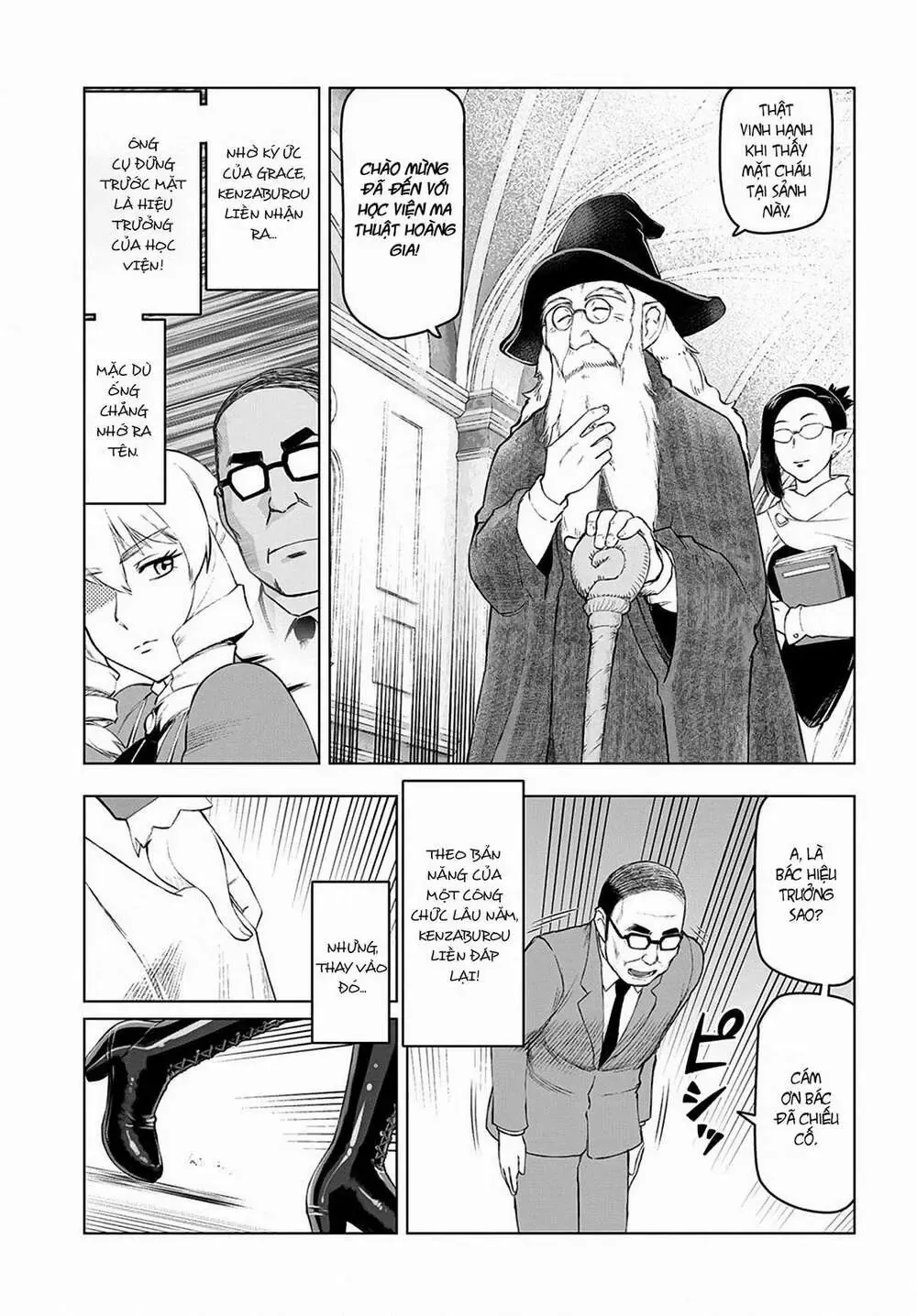 Ông Chú Chuyển Sinh Thành Ác Nữ Phản Diện Chapter 2 - Trang 6