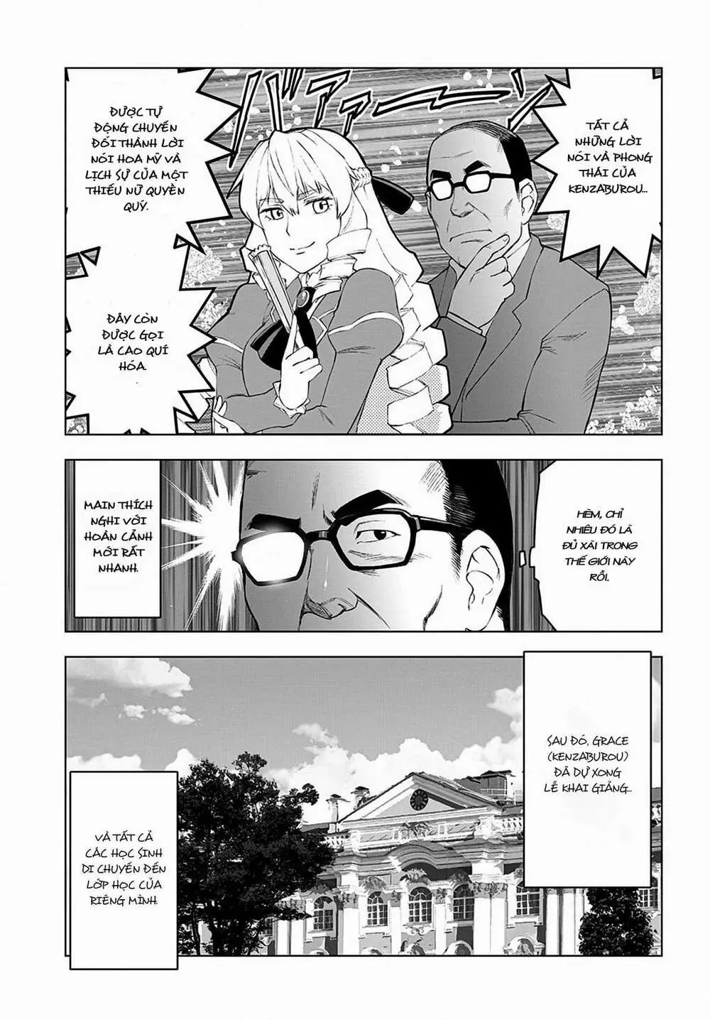 Ông Chú Chuyển Sinh Thành Ác Nữ Phản Diện Chapter 2 - Trang 8