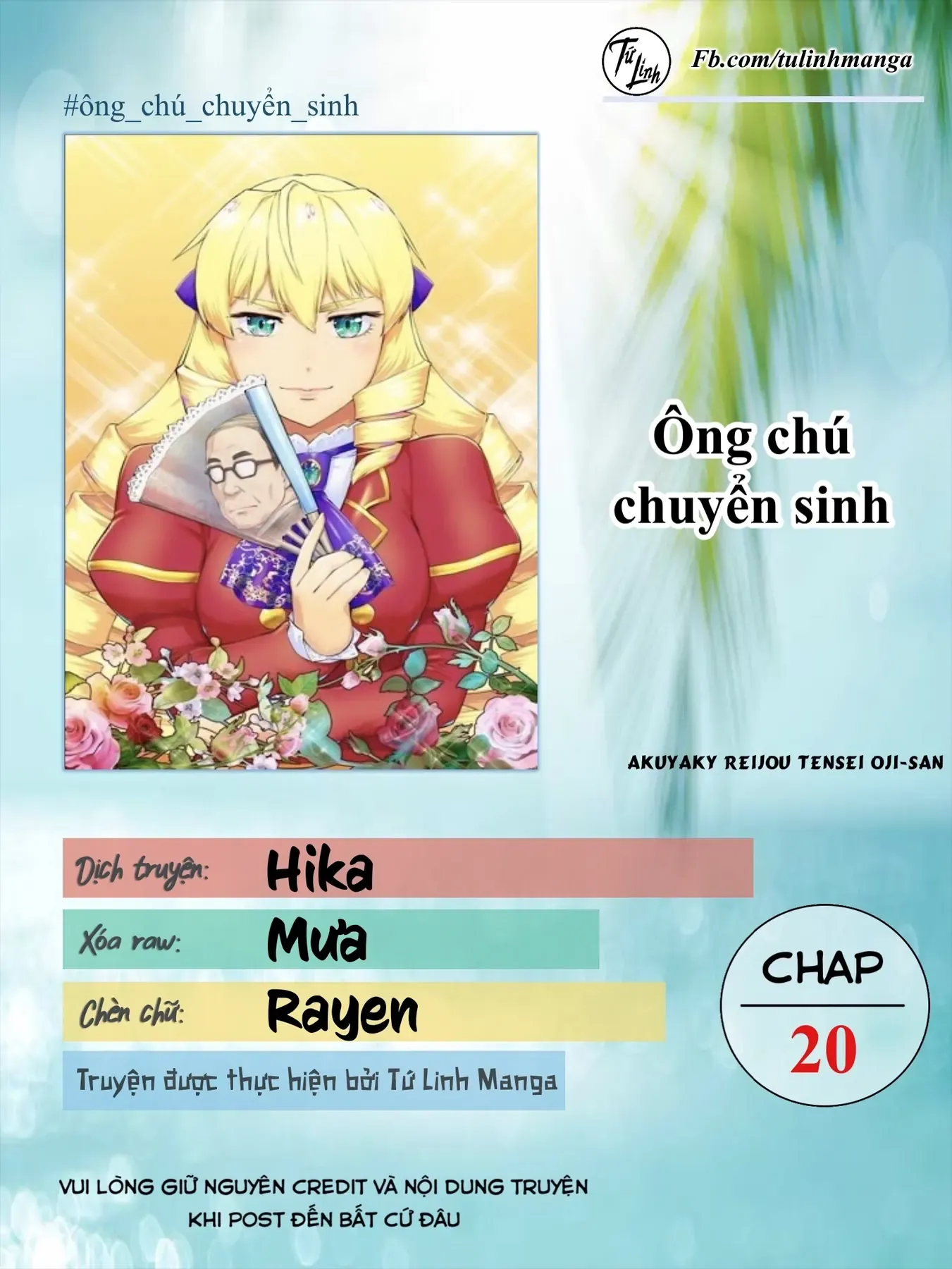 Ông Chú Chuyển Sinh Thành Ác Nữ Phản Diện Chapter 20 - Trang 3