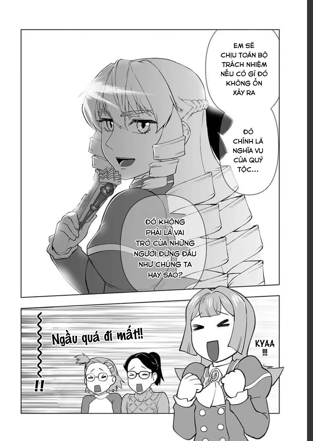Ông Chú Chuyển Sinh Thành Ác Nữ Phản Diện Chapter 22 - Trang 12