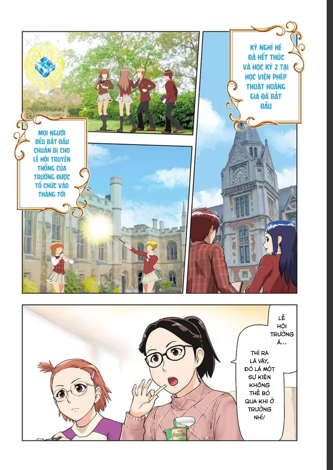 Ông Chú Chuyển Sinh Thành Ác Nữ Phản Diện Chapter 22 - Trang 6