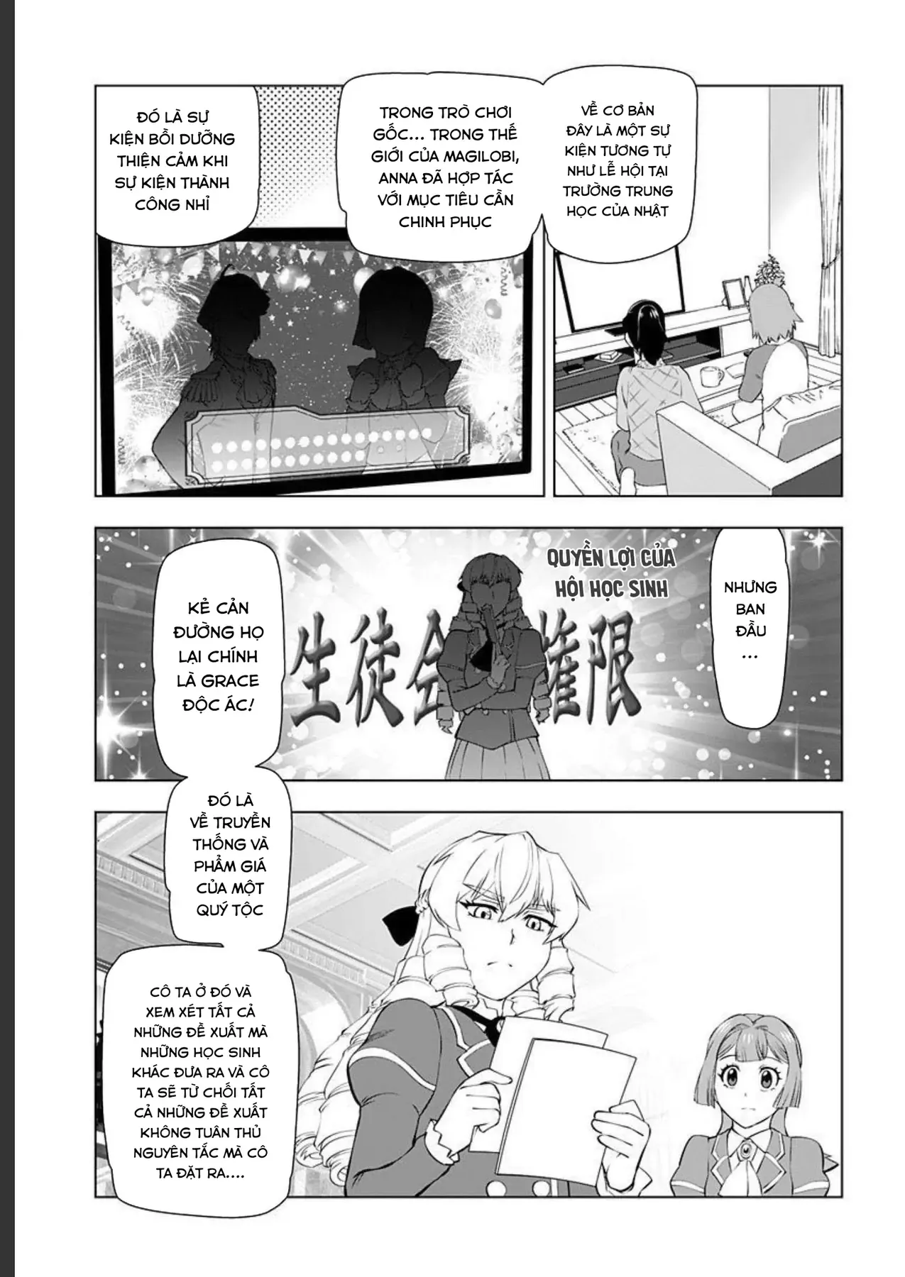 Ông Chú Chuyển Sinh Thành Ác Nữ Phản Diện Chapter 22 - Trang 7