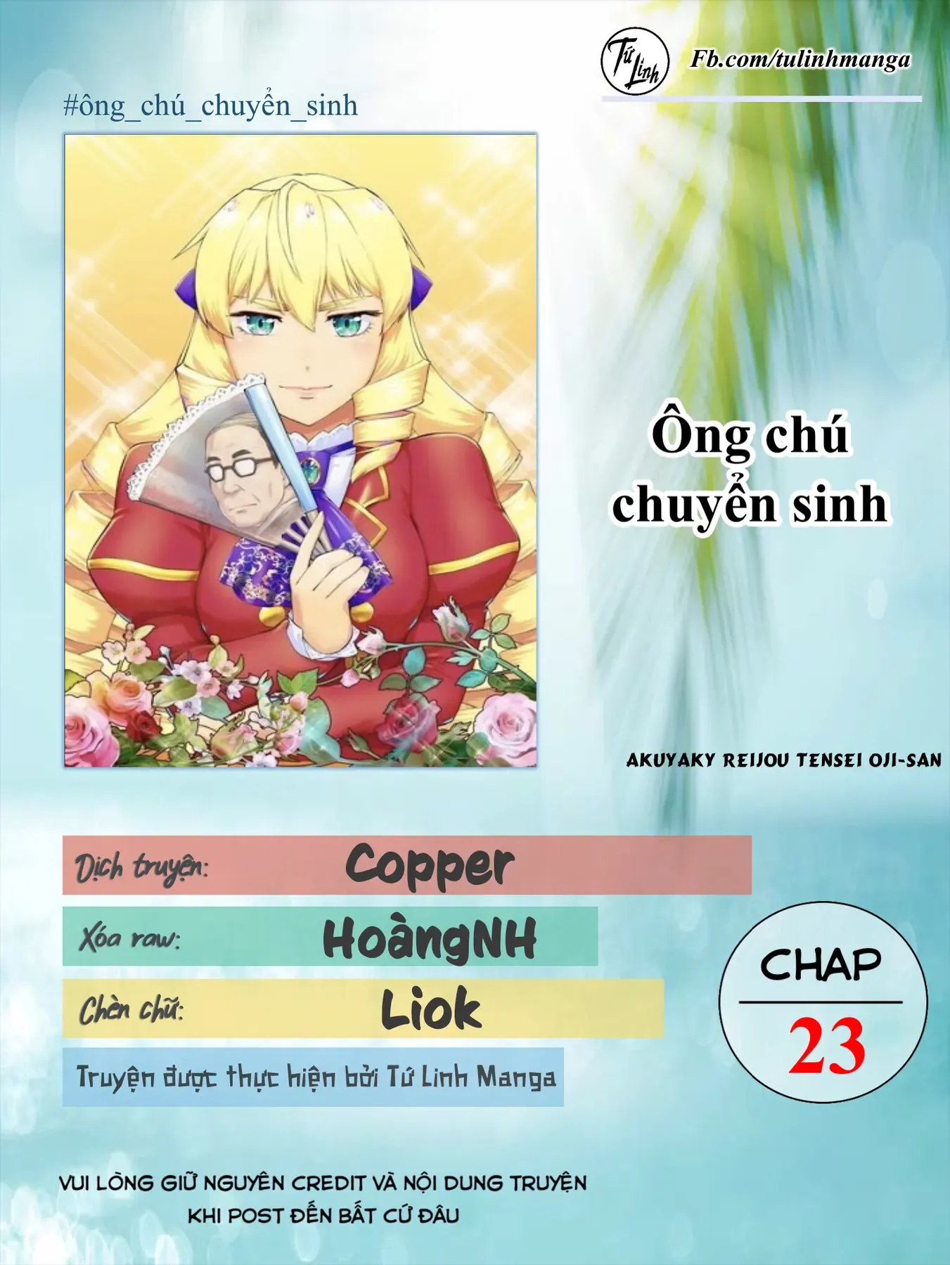 Ông Chú Chuyển Sinh Thành Ác Nữ Phản Diện Chapter 23 - Trang 3
