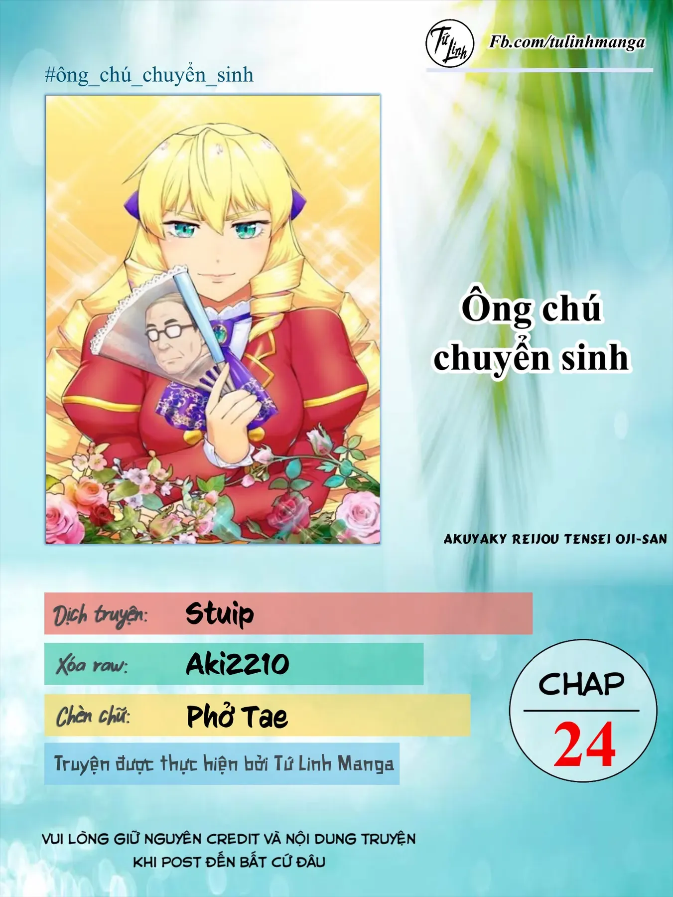 Ông Chú Chuyển Sinh Thành Ác Nữ Phản Diện Chapter 24 - Trang 3