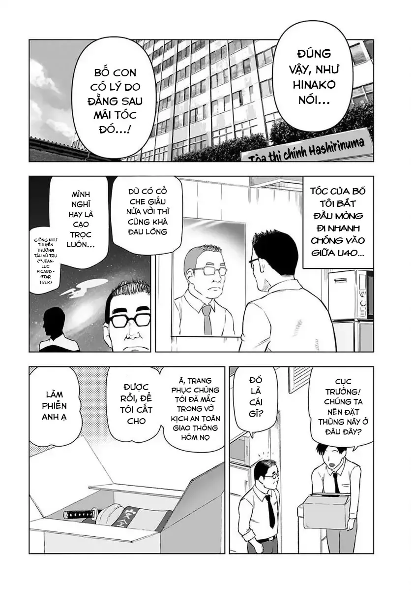 Ông Chú Chuyển Sinh Thành Ác Nữ Phản Diện Chapter 25 - Trang 12
