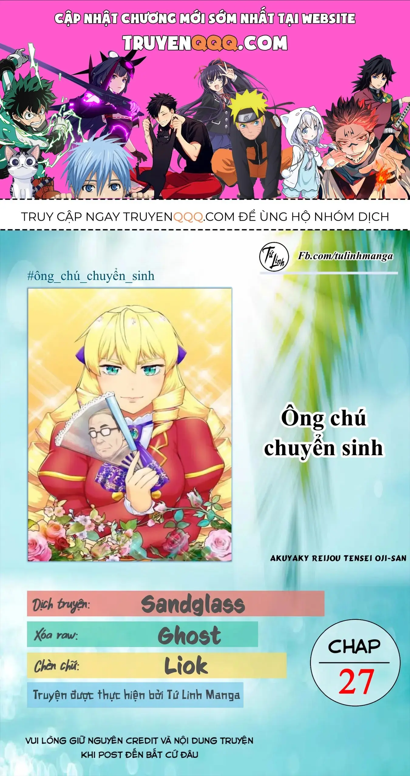 Ông Chú Chuyển Sinh Thành Ác Nữ Phản Diện Chapter 27 - Trang 2
